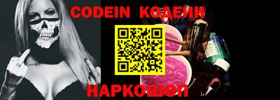 крисы Изобильный