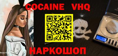 стафф Ирбит