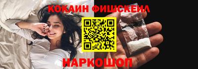 крисы Изобильный