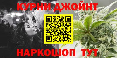 стафф Ирбит