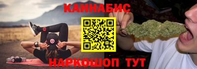 крисы Изобильный