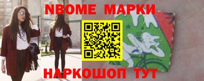 крисы Изобильный
