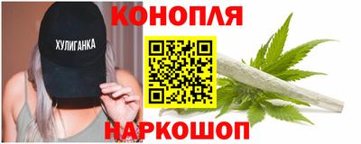 метамфетамин Ипатово