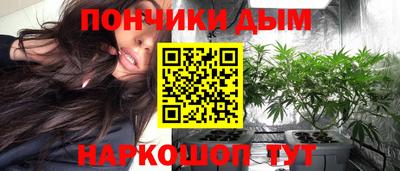 крисы Изобильный