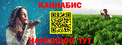 крисы Изобильный