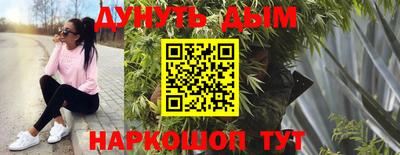 крисы Изобильный