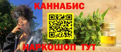 стафф Ирбит