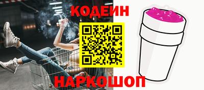 крисы Изобильный