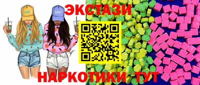 крисы Изобильный