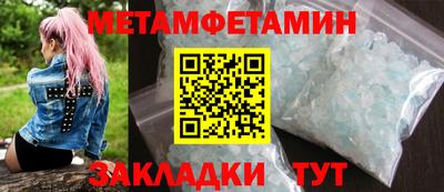 крисы Изобильный