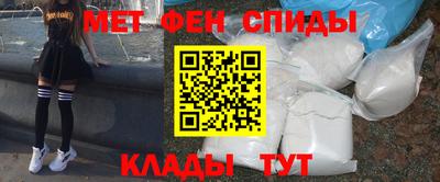 стафф Ирбит
