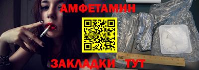 крисы Изобильный