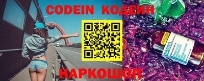 крисы Изобильный