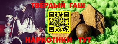 стафф Ирбит