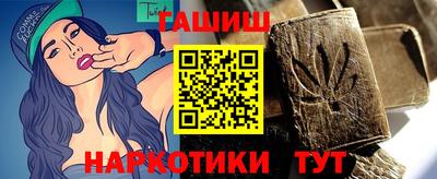 стафф Ирбит