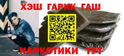 крисы Изобильный