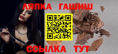 крисы Изобильный