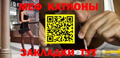 крисы Изобильный