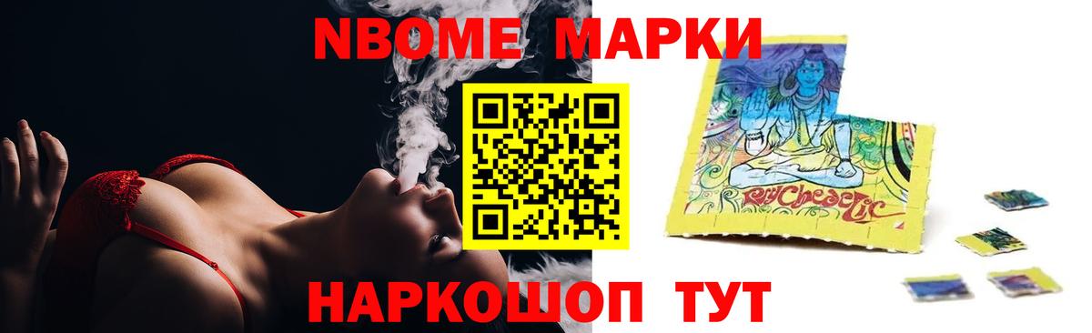 LSD-25 экстази ecstasy Владимир